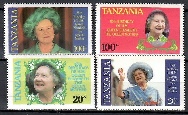 Znaczek Tanzania 1985 Mi 264-267 Czyste **