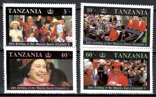 Znaczek Tanzania 1987 Mi 391-394 Czyste **