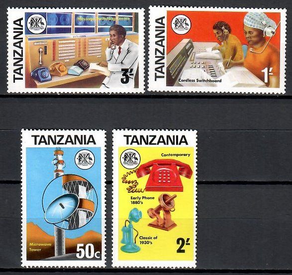 Znaczek Tanzania 1976 Mi 54-57 Czyste **