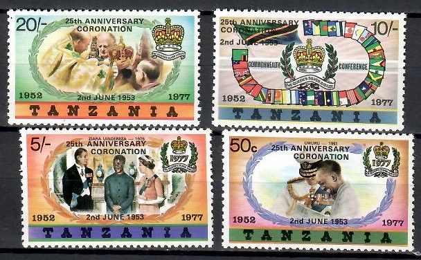 Znaczek Tanzania 1978 Mi 99-102II Czyste **