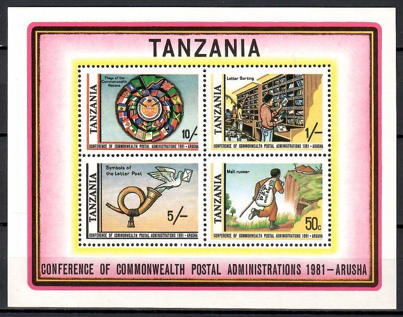 Znaczek Tanzania 1981 Mi 181-184 Czyste **