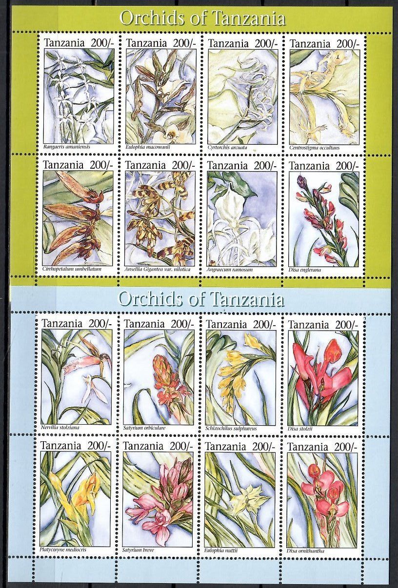 Znaczek Tanzania 1994 Mi 1862-1877 Czyste **