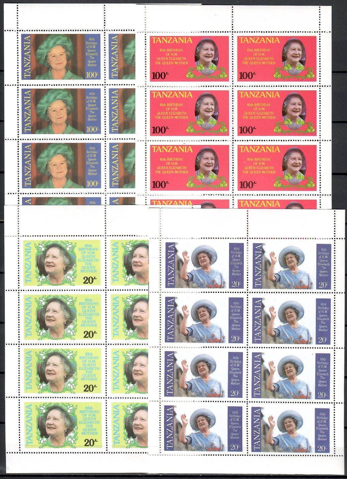 Znaczek Tanzania 1985 Mi 264-267 Czyste **