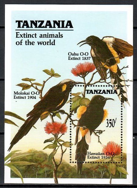 Znaczek Tanzania 1990 Mi bl 108 Czyste **