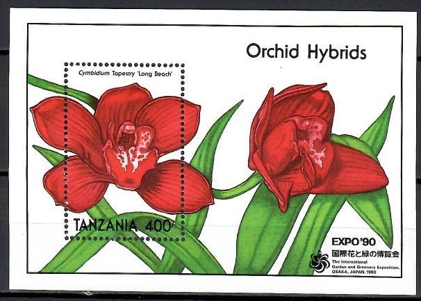 Znaczek Tanzania 1991 Mi bl 122 Czyste **