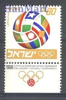 Znaczek Izrael 1968 Mi 416 Czyste **