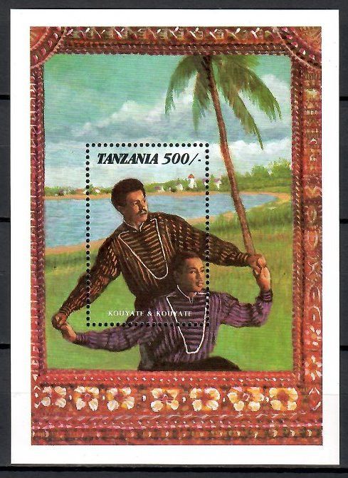 Znaczek Tanzania 1992 Mi bl 169 Czyste **