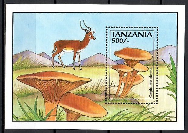 Znaczek Tanzania 1993 Mi bl 219 Czyste **