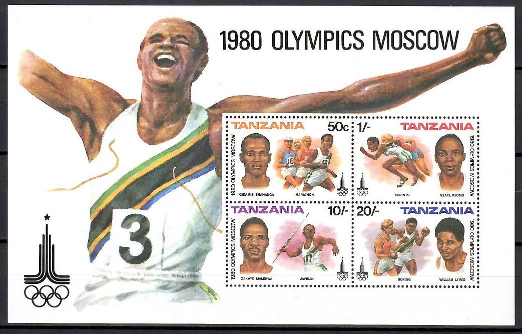 Znaczek Tanzania 1980 Mi bl 23 Czyste **