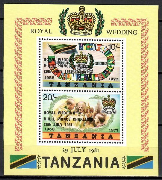 Znaczek Tanzania 1981 Mi bl 24 Czyste **