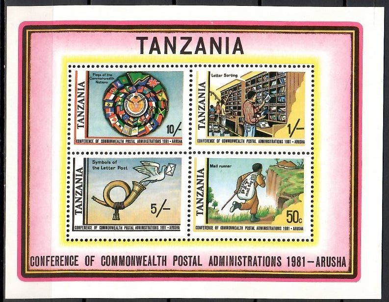 Znaczek Tanzania 1981 Mi bl 25 Czyste **