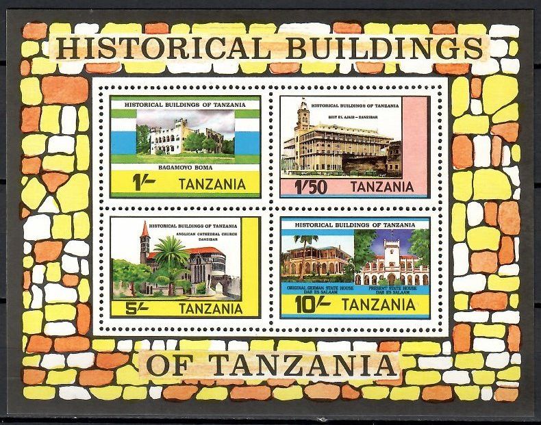 Znaczek Tanzania 1983 Mi bl35 Czyste **