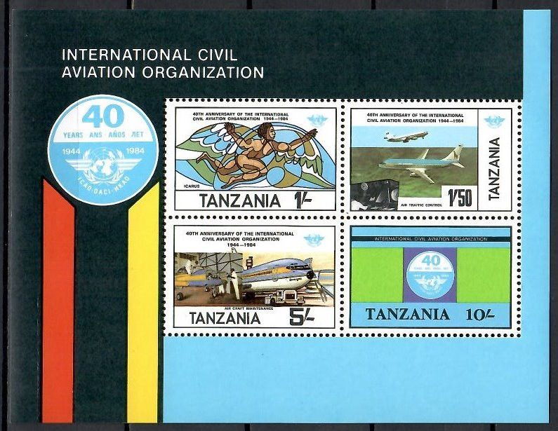Znaczek Tanzania 1984 Mi bl 38 Czyste **
