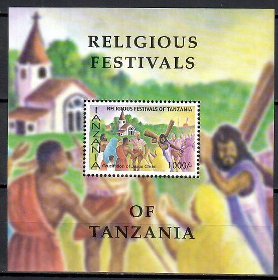 Znaczek Tanzania 2003 Mi bl 550 Czyste **