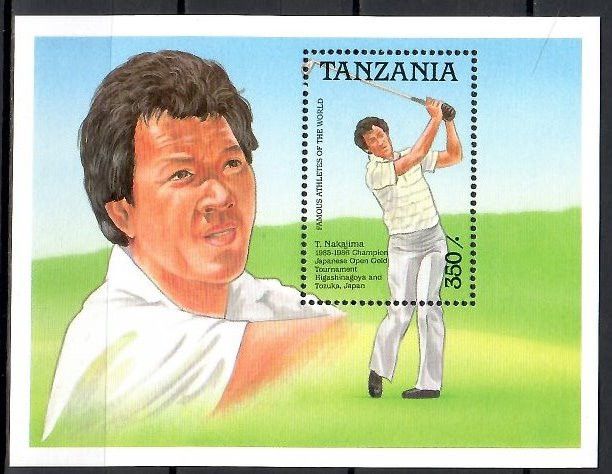 Znaczek Tanzania 1989 Mi bl 91 Czyste **