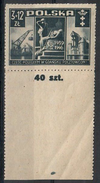 Znaczek Polska 1946 Mi 444 Fi 411 Czyste **