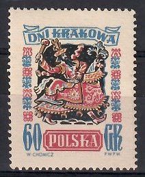 Znaczek Polska 1955 Mi 919B3 Fi 777 B3 Czyste **