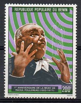Znaczek Benin 1978 Mi 168 Czyste **
