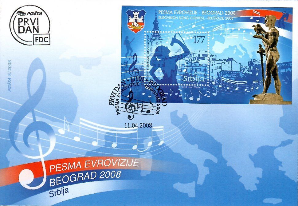 Znaczek Serbia 2008 Mi bl 5 FDC