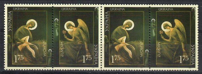 Ukraina 2003 Mi 562-563 Czyste **