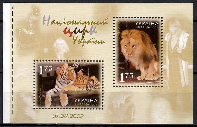 Znaczek Ukraina 2002 Mi h-blatt 499-500 Czyste **