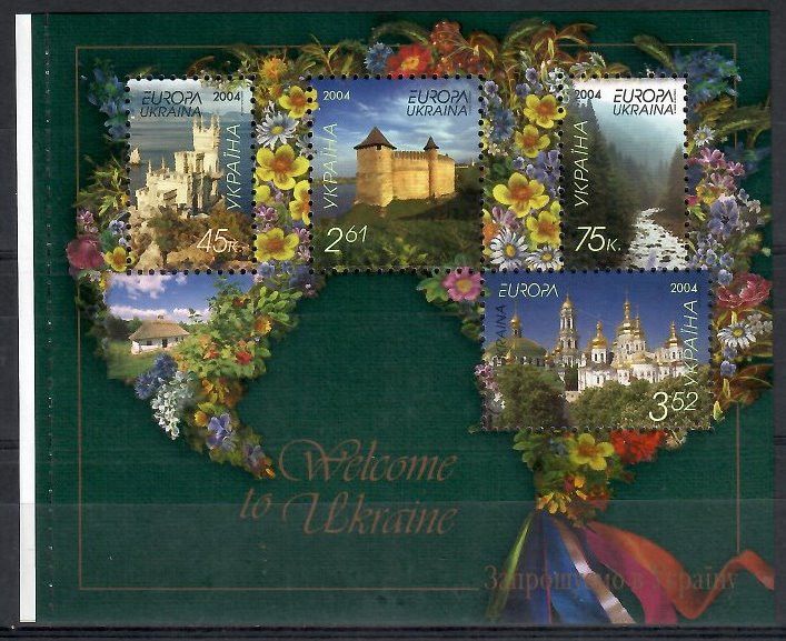 Ukraina 2004 Mi h-blatt 7 Czyste **