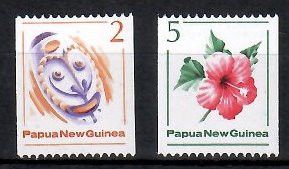 Znaczek Papua Nowa Gwinea 1981 Mi 407-408 Czyste **