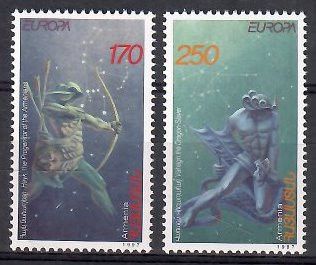 Znaczek Armenia 1997 Mi 317-318 Czyste **