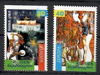 Znaczek Gruzja 2002 Mi 397-398D Czyste **