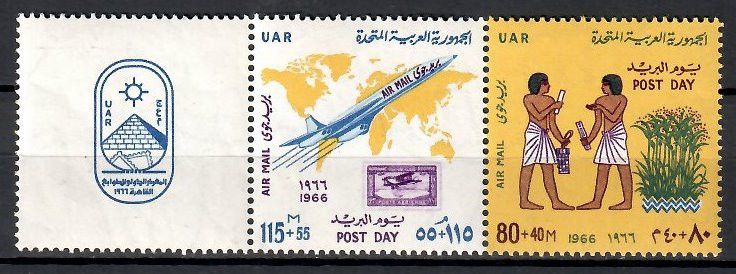 Znaczek Egipt 1966 Mi 815-816 Czyste **