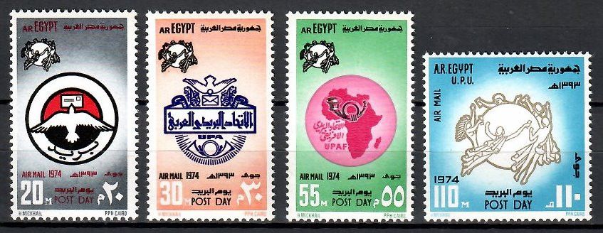 Znaczek Egipt 1974 Mi 1151-1154 Czyste **