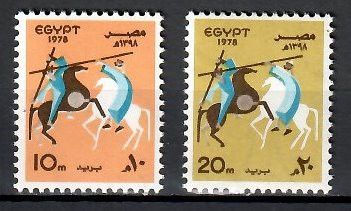 Znaczek Egipt 1978 Mi 1297-1298 Czyste **
