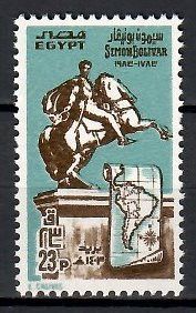 Znaczek Egipt 1983 Mi 1445 Czyste **