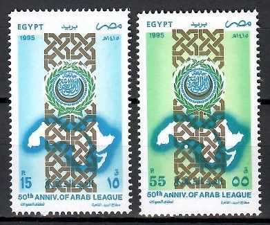 Znaczek Egipt 1995 Mi 1837-1838 Czyste **