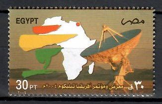 Znaczek Egipt 2004 Mi 2222 Czyste **