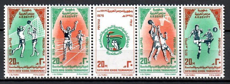 Znaczek Egipt 1975 Mi 1197-1201 Czyste **