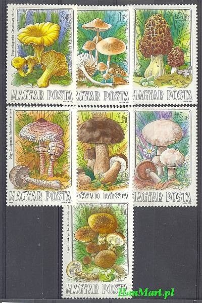 Znaczek Węgry 1984 Mi 3708-3714 Czyste **