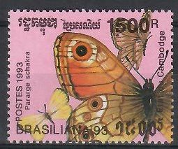Znaczek Kambodża 1993 Mi 1359 Czyste **