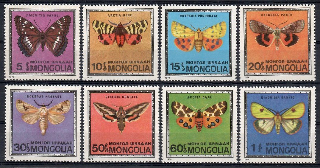 Znaczek Mongolia 1974 Mi 824-831 Czyste **