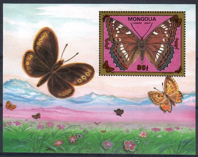 Znaczek Mongolia 1993 Mi bl 217 Czyste **