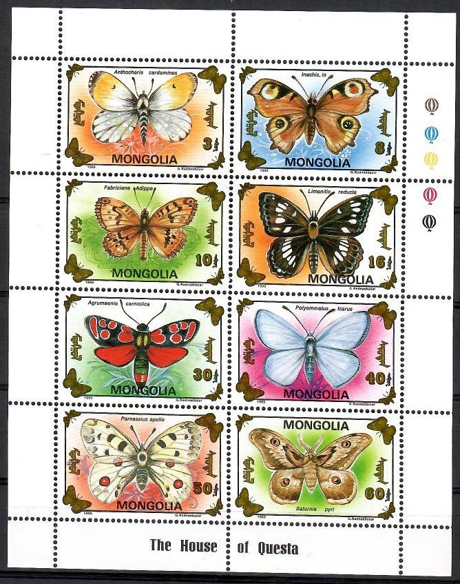 Znaczek Mongolia 1993 Mi ark 2455-2462 Czyste **