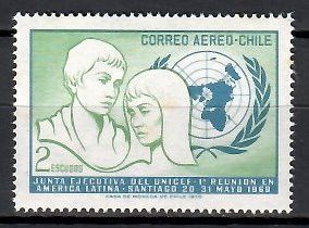Znaczek Chile 1971 Mi 753 Czyste **