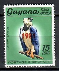 Znaczek Gujana 1981 Mi 624 Czyste **