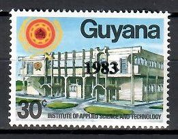 Znaczek Gujana 1983 Mi 956 Czyste **