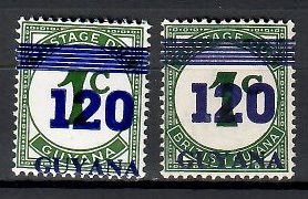 Znaczek Gujana 1983 Mi 967-968 Czyste **