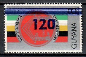 Znaczek Gujana 1983 Mi 969 Czyste **