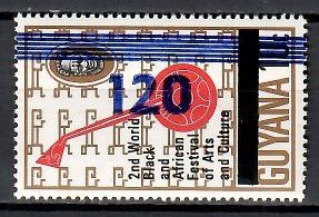 Znaczek Gujana 1983 Mi 970 Czyste **