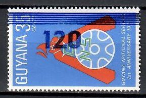 Znaczek Gujana 1983 Mi 973 Czyste **