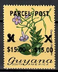 Znaczek Gujana 1981 Mi diepak 1 Czyste **