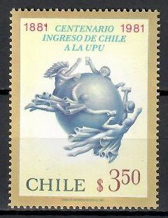 Znaczek Chile 1981 Mi 952 Czyste **